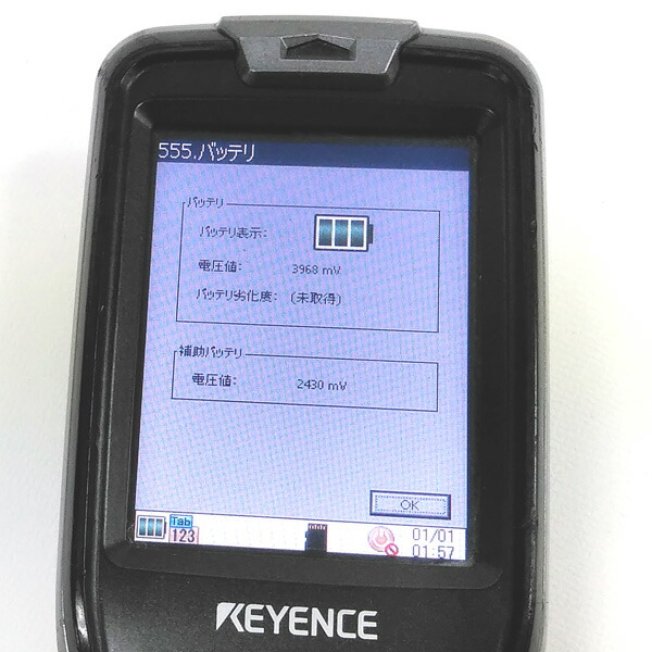 楽天市場】□☆キーエンス/KEYENCE 2次元コードハンディターミナル BT
