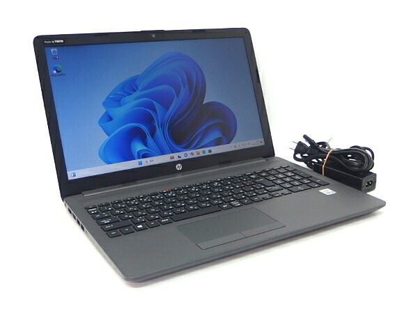 楽天市場】hp 250 g7 中古の通販