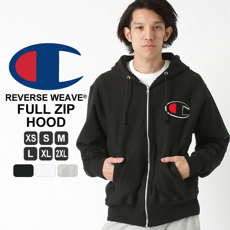 楽天市場】チャンピオン リバースウィーブ パーカー メンズ ジップ