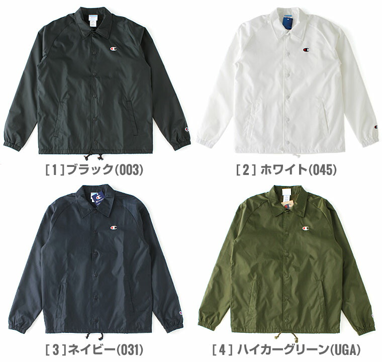 楽天市場】チャンピオン コーチジャケット メンズ ナイロン 大きい