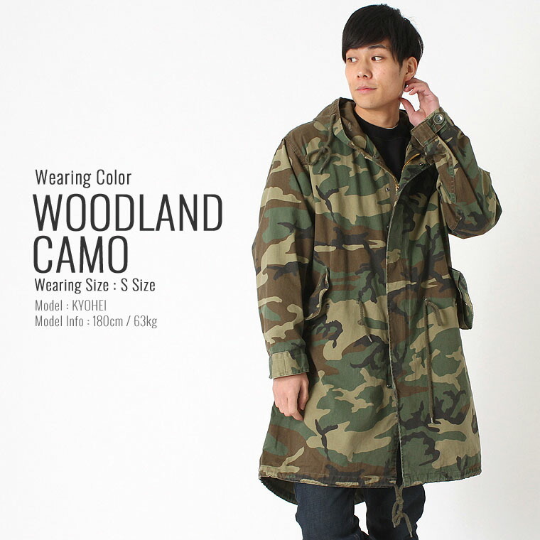 楽天市場】ROTHCO ロスコ M65 モッズコート メンズ 大きいサイズ M-65