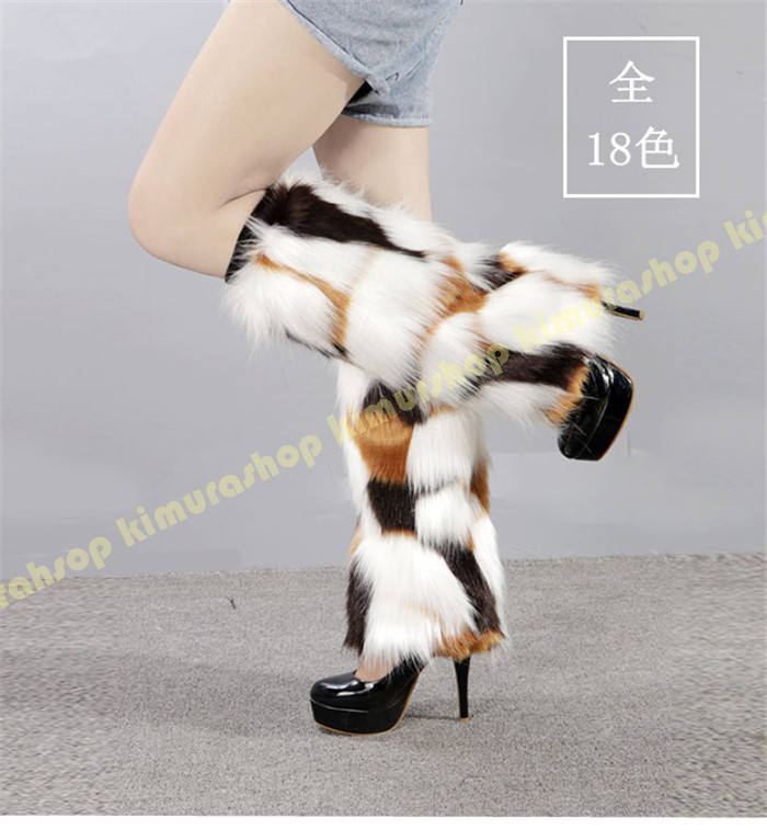 楽天市場】もこもこ レッグウォーマー ロング 40cm 冬 ふわふわ ブーツ