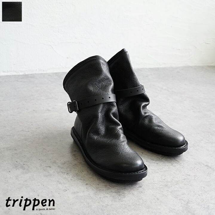 楽天市場】【送料無料】trippen（トリッペン）