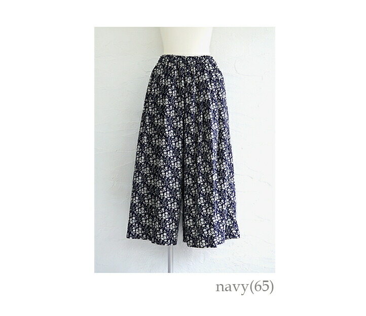 楽天市場】【sold out】sosotto（ソソット) LIBERTY