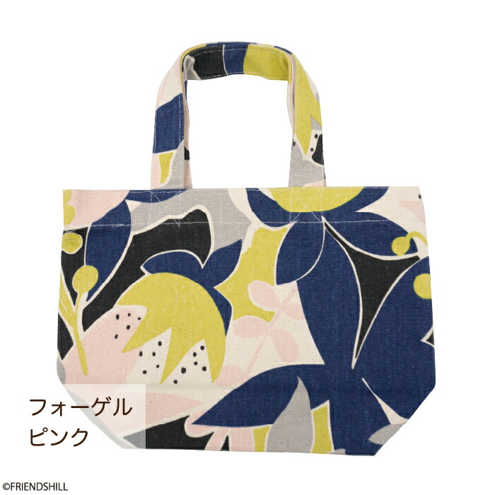 楽天市場】【公式】大人可愛い花柄のミニトートバッグ♪ ＜フレンズ