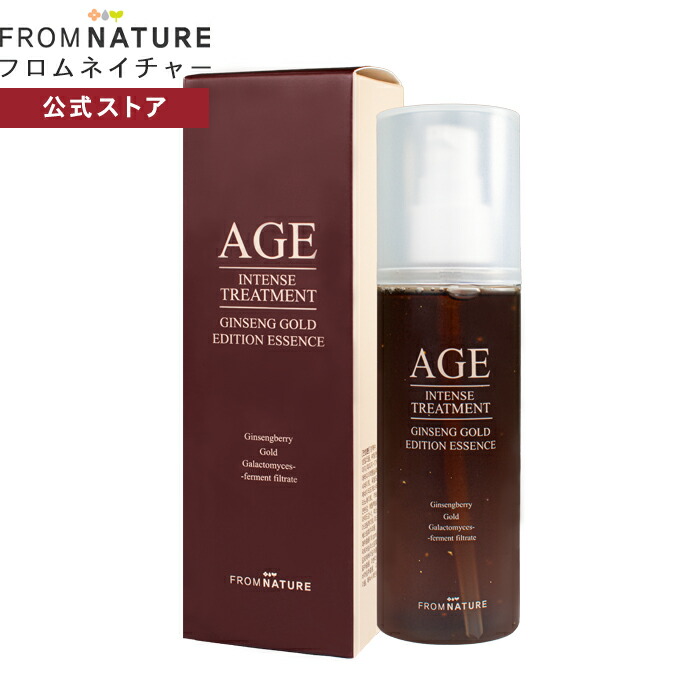 楽天市場】AGE エイジインテンストリートメント ジンセンゴールド
