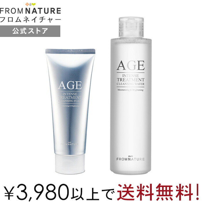 クリンジングバーム 洗顔フォーム フロムネイチャー AGE フロムネイチャー ステップ0 洗顔フォーム 130g クレンジングフォーム