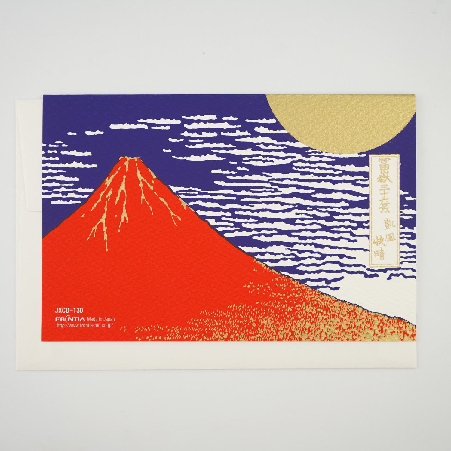 楽天市場】立体和風クリスマスカード 赤富士サンタ｜jxcd-130