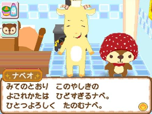 楽天市場】きれいずきん生活 : フロントップ楽天市場店