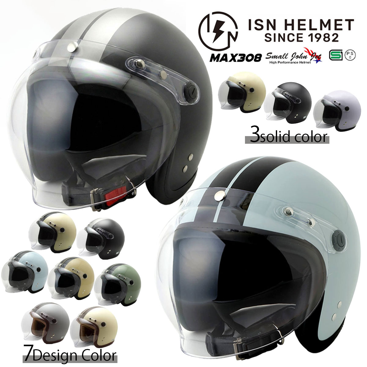 楽天市場】ヘルメット バイク ジェットヘルメット メンズ レディース