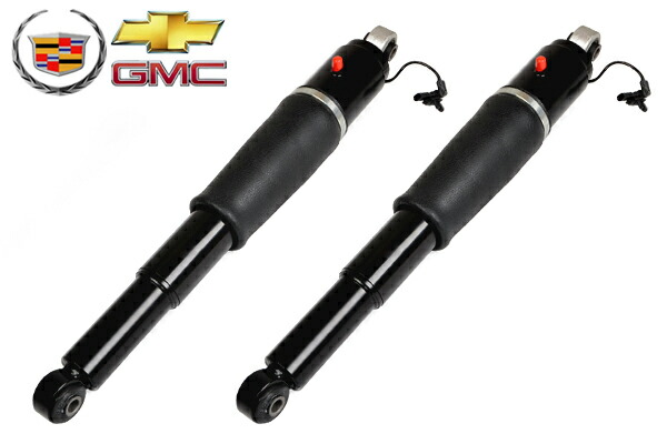 楽天市場】エスカレード（ショックアブソーバー｜サスペンション