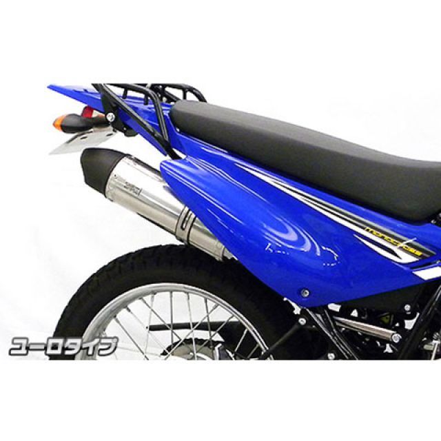 楽天市場】xtz125 カスタムの通販