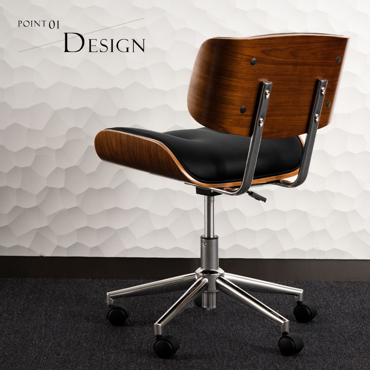 楽天市場】【後ろ姿まで美しい】 デザインチェア ミッドセンチュリー