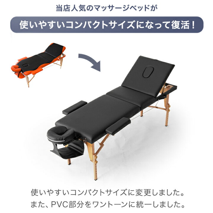 楽天市場】□本日クーポン3％引□ リクライニング 機能付 折り畳み