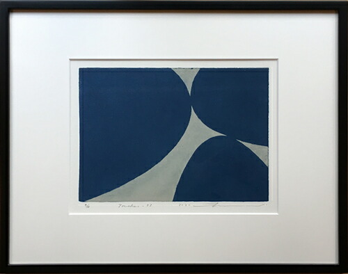 楽天市場】版画/ｸﾛｽｸﾞﾗﾌ 黒木周 Touch-73 現代アート 抽象 送料無料