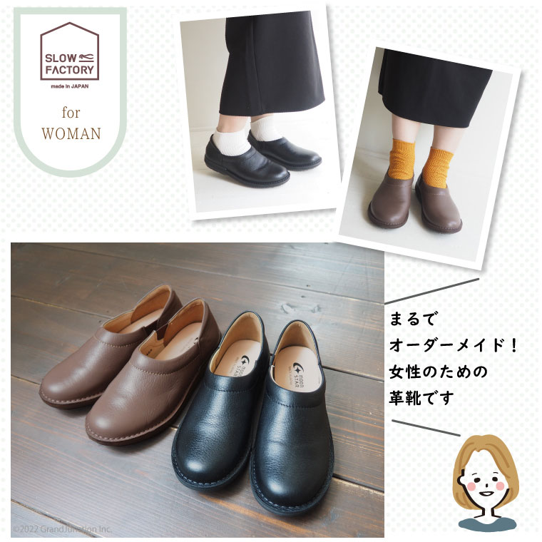 楽天市場】革靴 レディース サイドゴア スリッポン 黒 ブラウン 本革