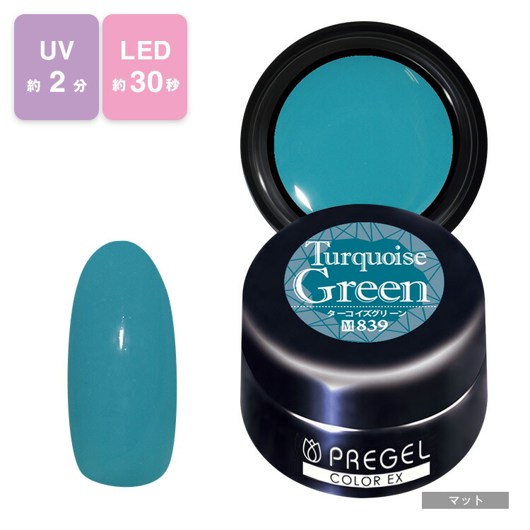 COREGEL✳︎presto/74色+10色セット/プロ/1つあたり200円 楽天市場