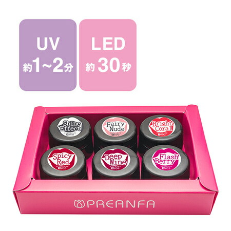 楽天市場】PREGEL プリジェル カラーEX ジェルネイル カラージェル