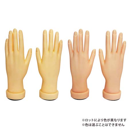 楽天市場】TRスーパーハンド 両手(チップ差込式)＋スタンダードチップ