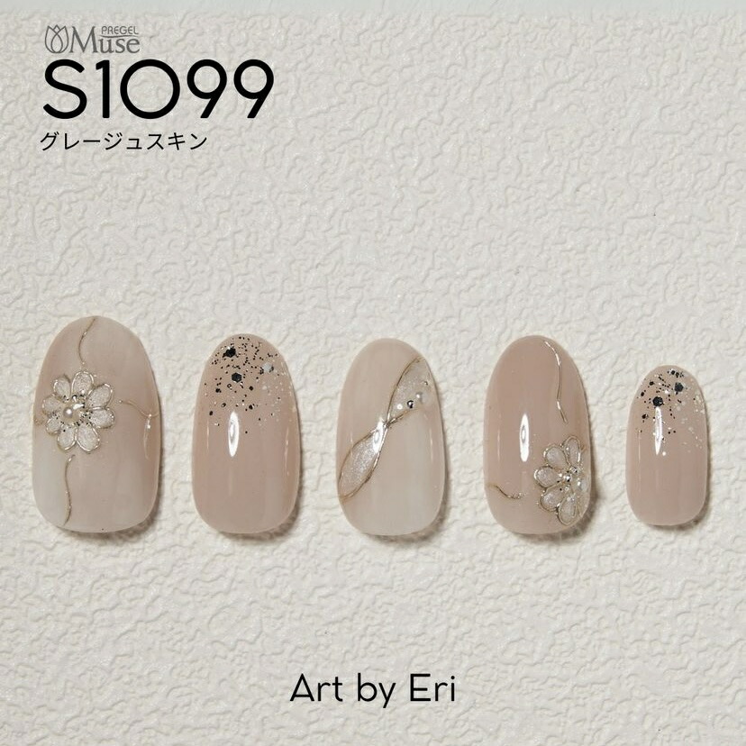 楽天市場】PREGEL プリジェル ミューズ ベアシアースキンシリーズ PGU