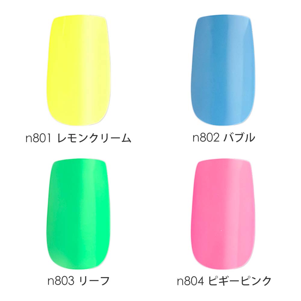 楽天市場】lem. レム カラージェル ペールネオン シリーズ 10色セット