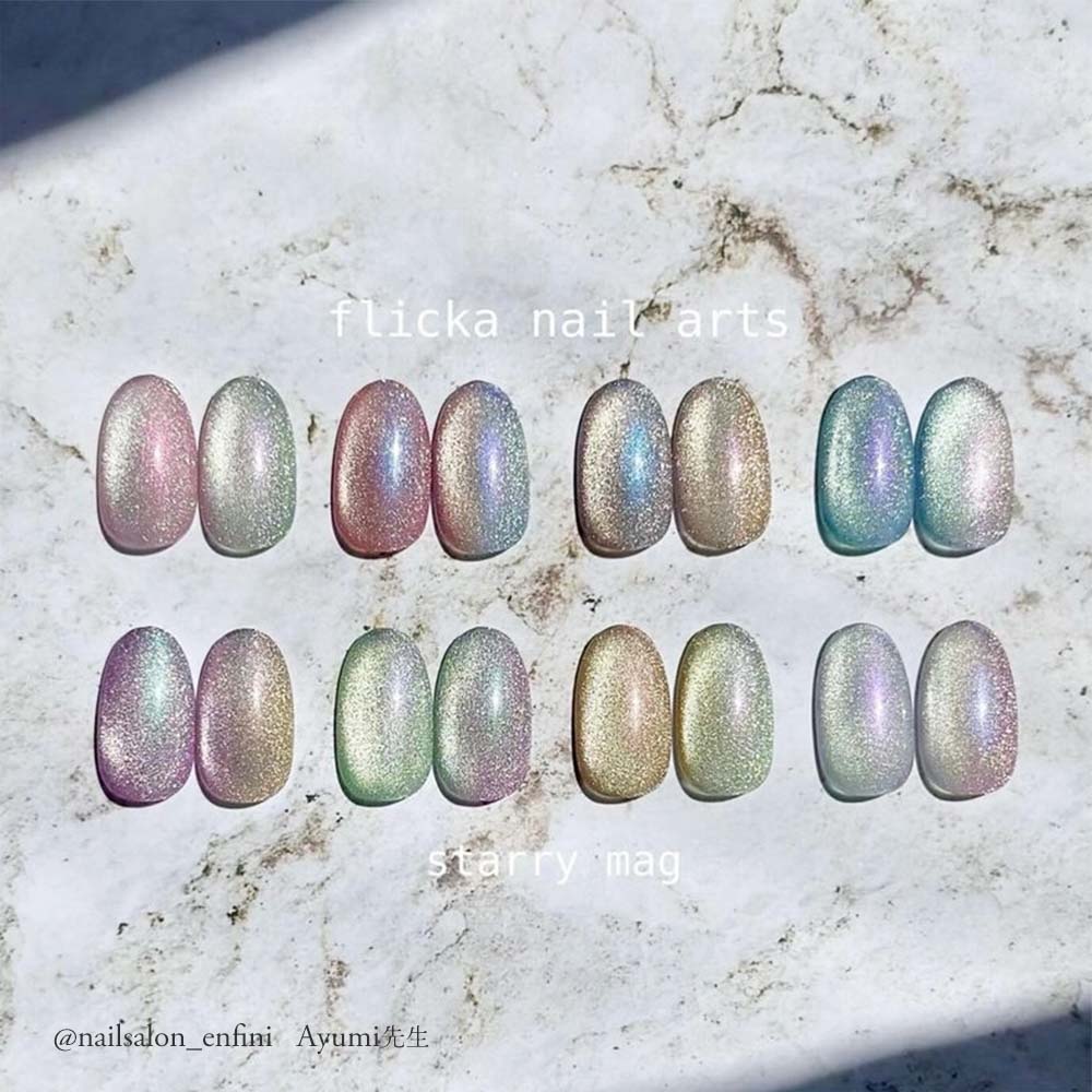 楽天市場】flicka nail arts フリッカスターリーマグジェル 8色セット