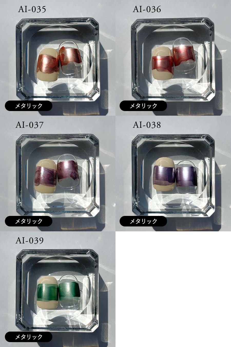 楽天市場】my&bee マイビー アートインク 7ml 全21色 AI-019~039