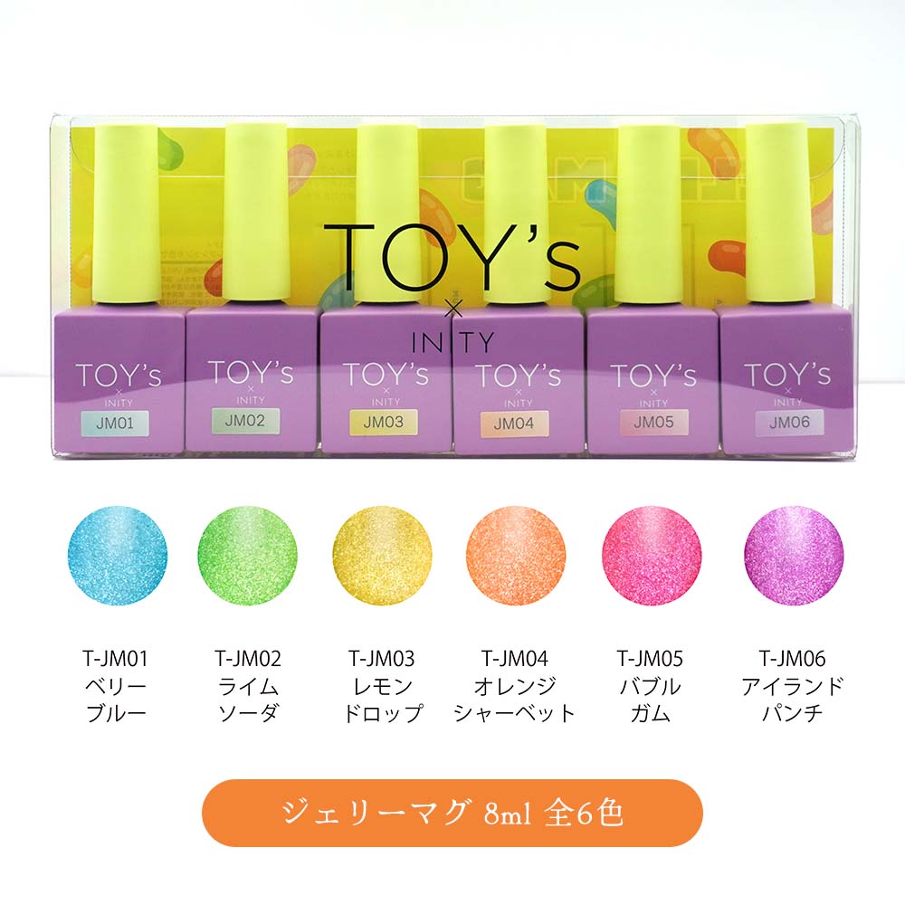 楽天市場】TOY's × INITY ジェリーマグ 7ml 全6色 T-JM01~06