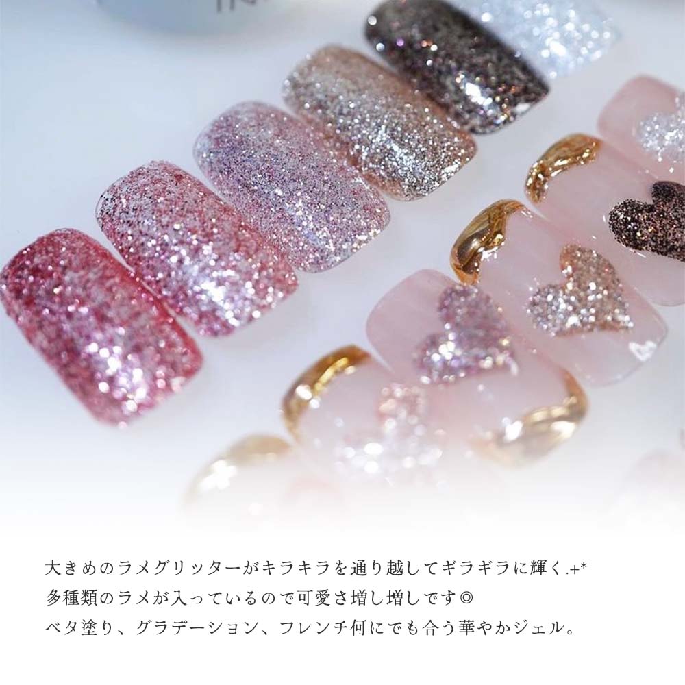 楽天市場】INITY アイニティ ハイエンドカラー バブリーコレクション