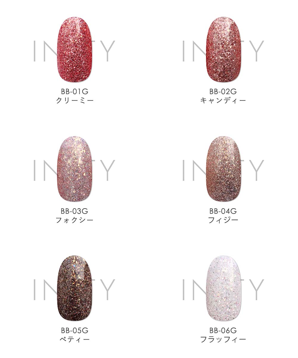 楽天市場】INITY アイニティ ハイエンドカラー バブリーコレクション