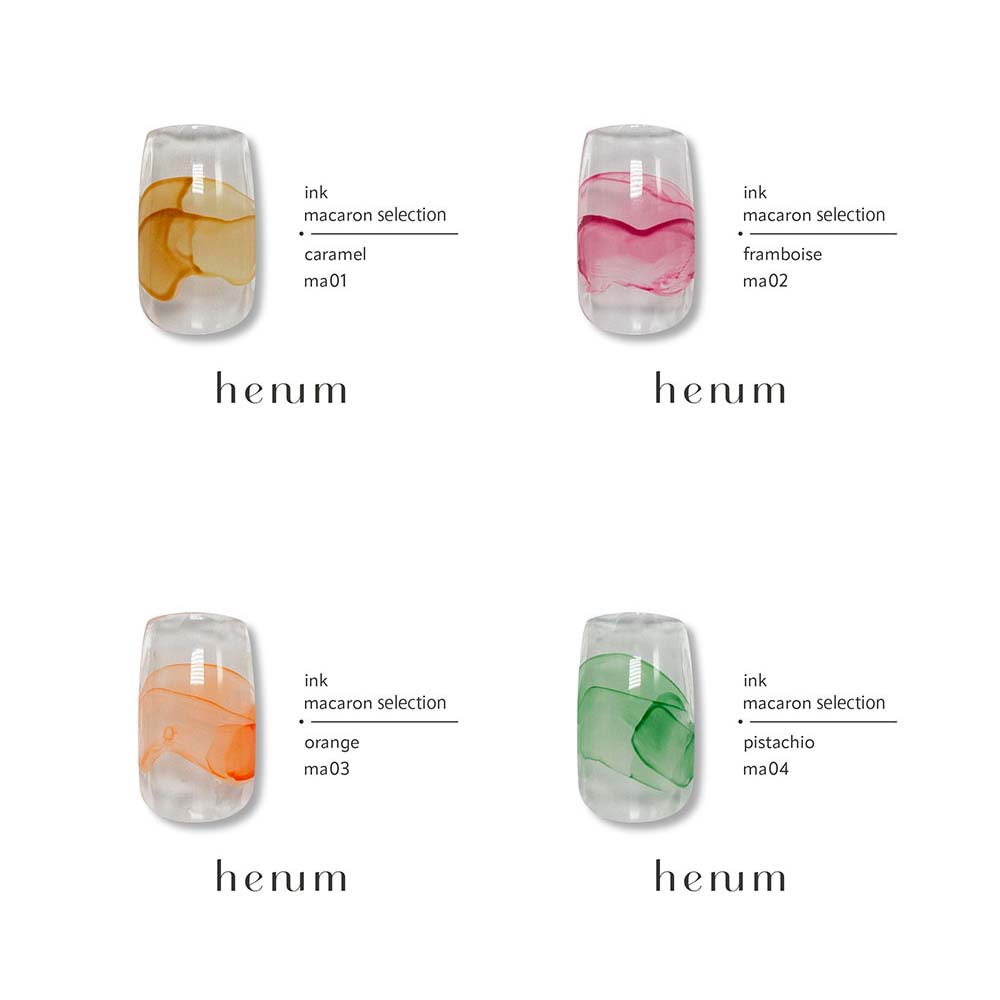 楽天市場】henum へニュム インク macaron selection 全9色 8ml ma01