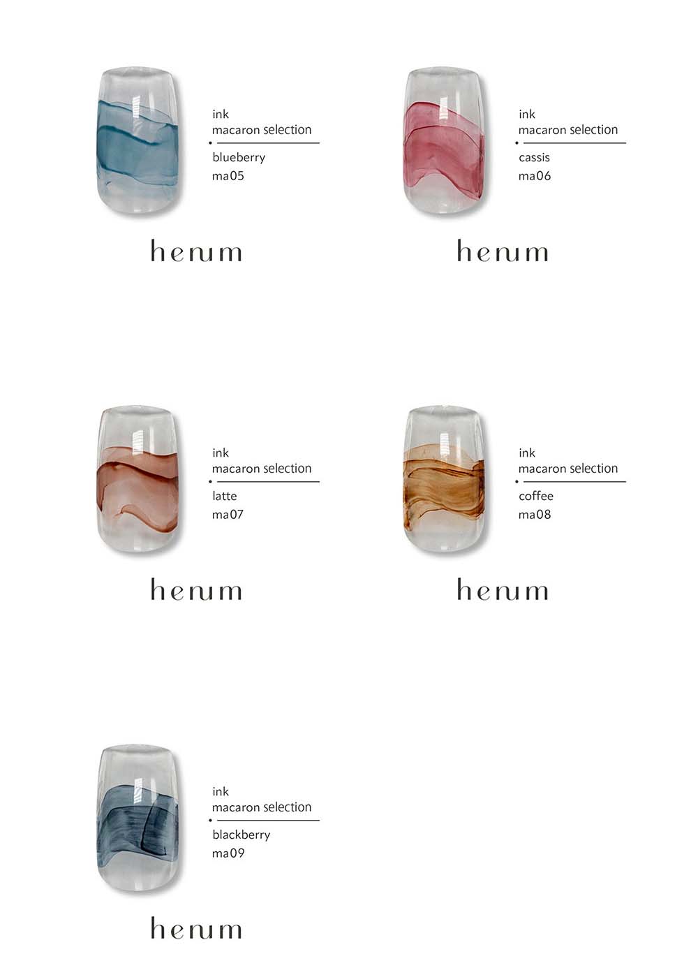 楽天市場】henum へニュム インク macaron selection 全9色 8ml ma01