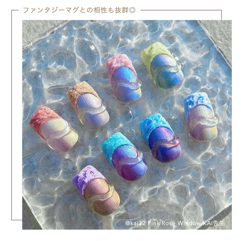 楽天市場】Irie アイリー クリスタルホイップ 3g 全8色 ノンワイプ