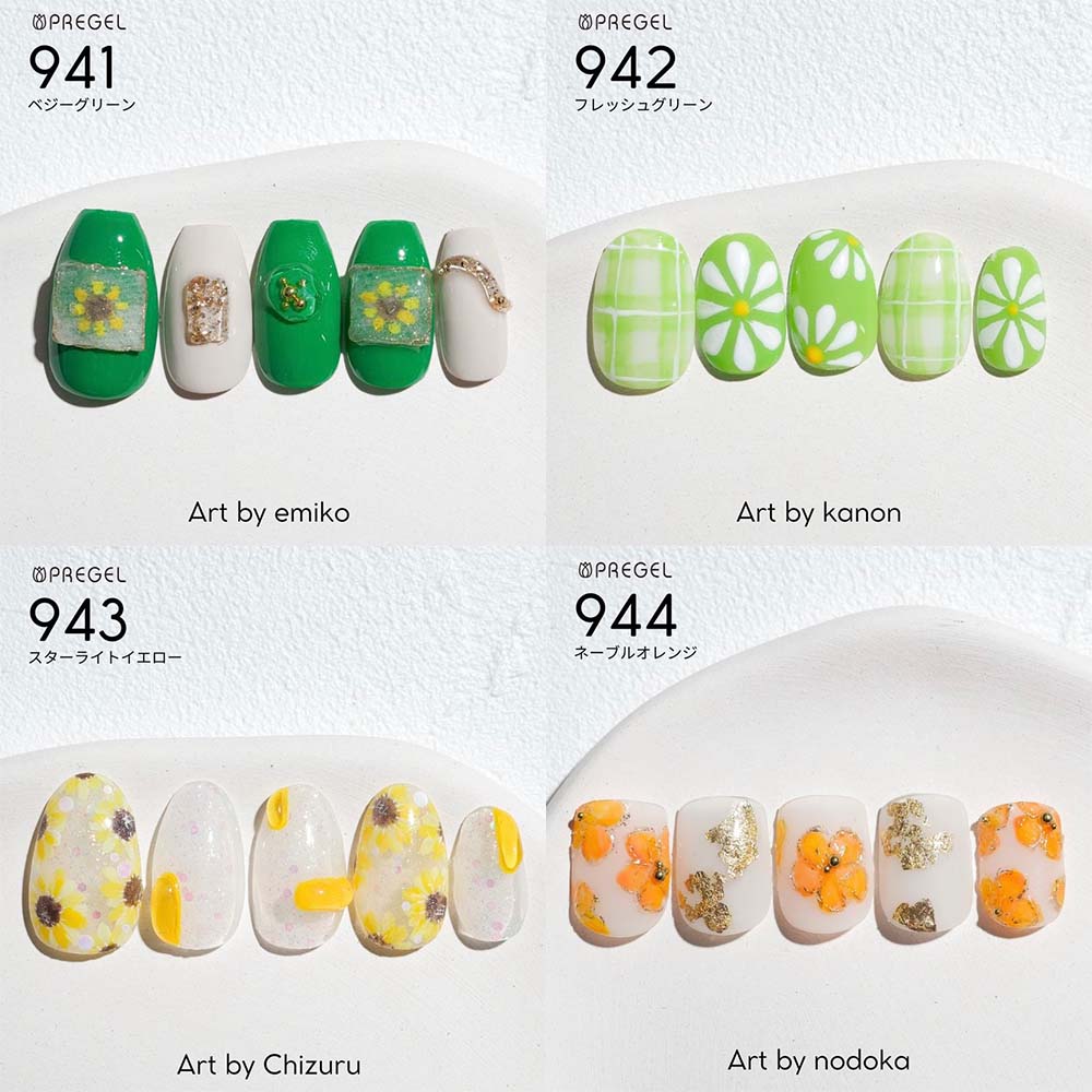 楽天市場】PREGEL プリジェル カラーEX カラーパレットシリーズ 8色