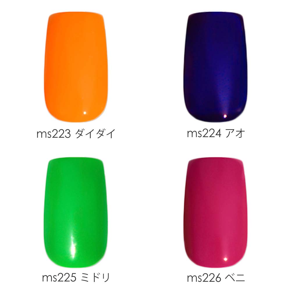 楽天市場】lem. レム カラージェル キャンバスペイント シリーズ 10色