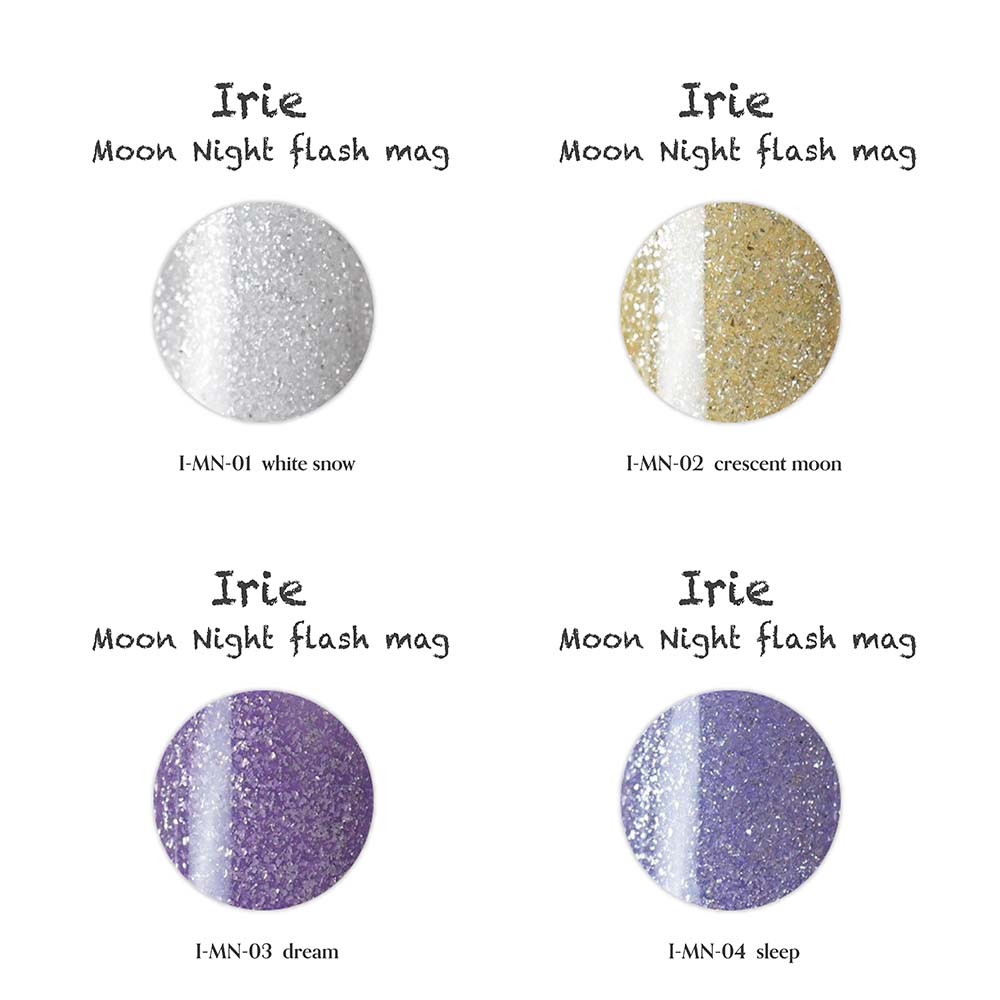 楽天市場】アイリー Irie ムーンナイトフラッシュマグ 12g 7色セット
