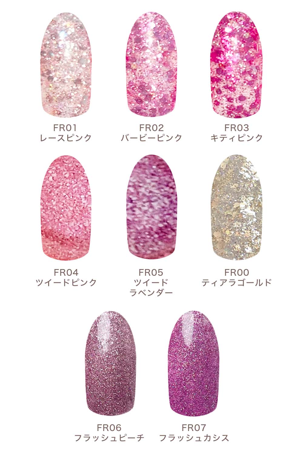 楽天市場】リリージェル Lily gel カラージェル フェアリーシリーズ 全