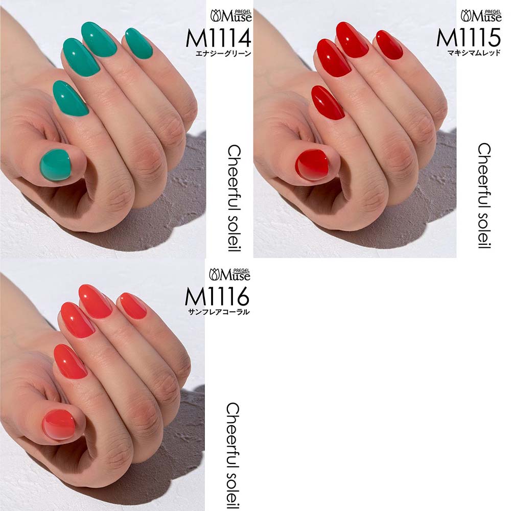 オリビアミラキュルー 多機能型ジェル オリビア ミラキュルー 多機能型