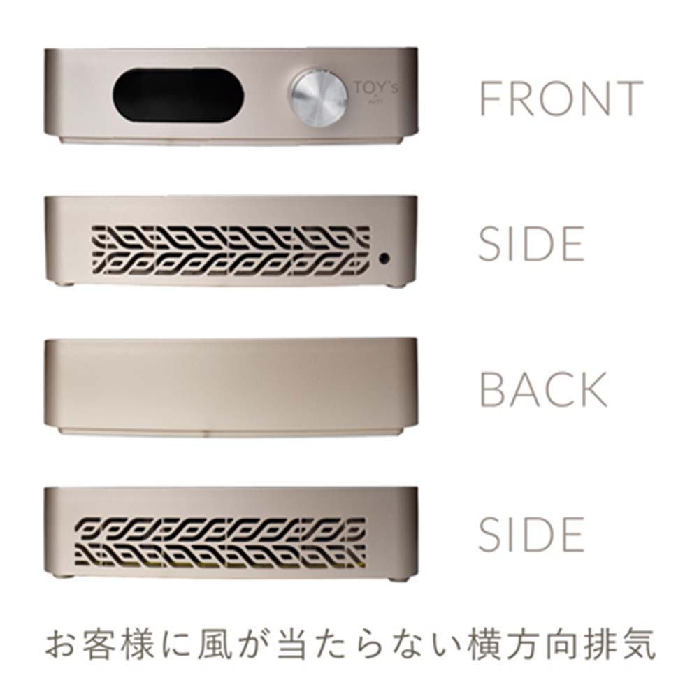 楽天市場】TOY's × INITY コードレスハイパワーダストコレクター 充電