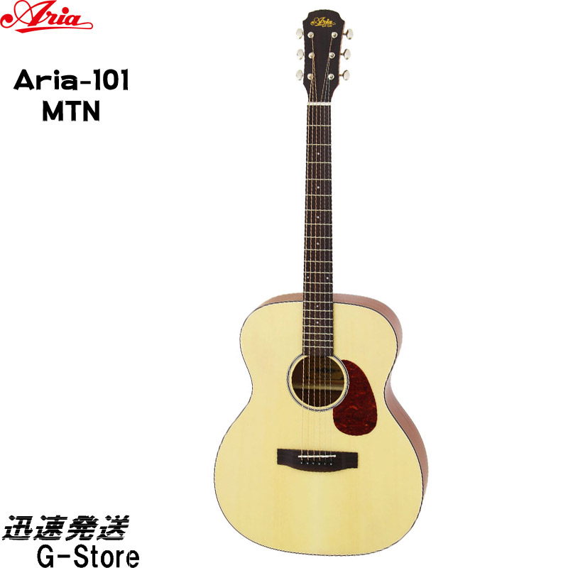 Aria アコースティックギター ナチュラル」の人気商品一覧 | 安い商品