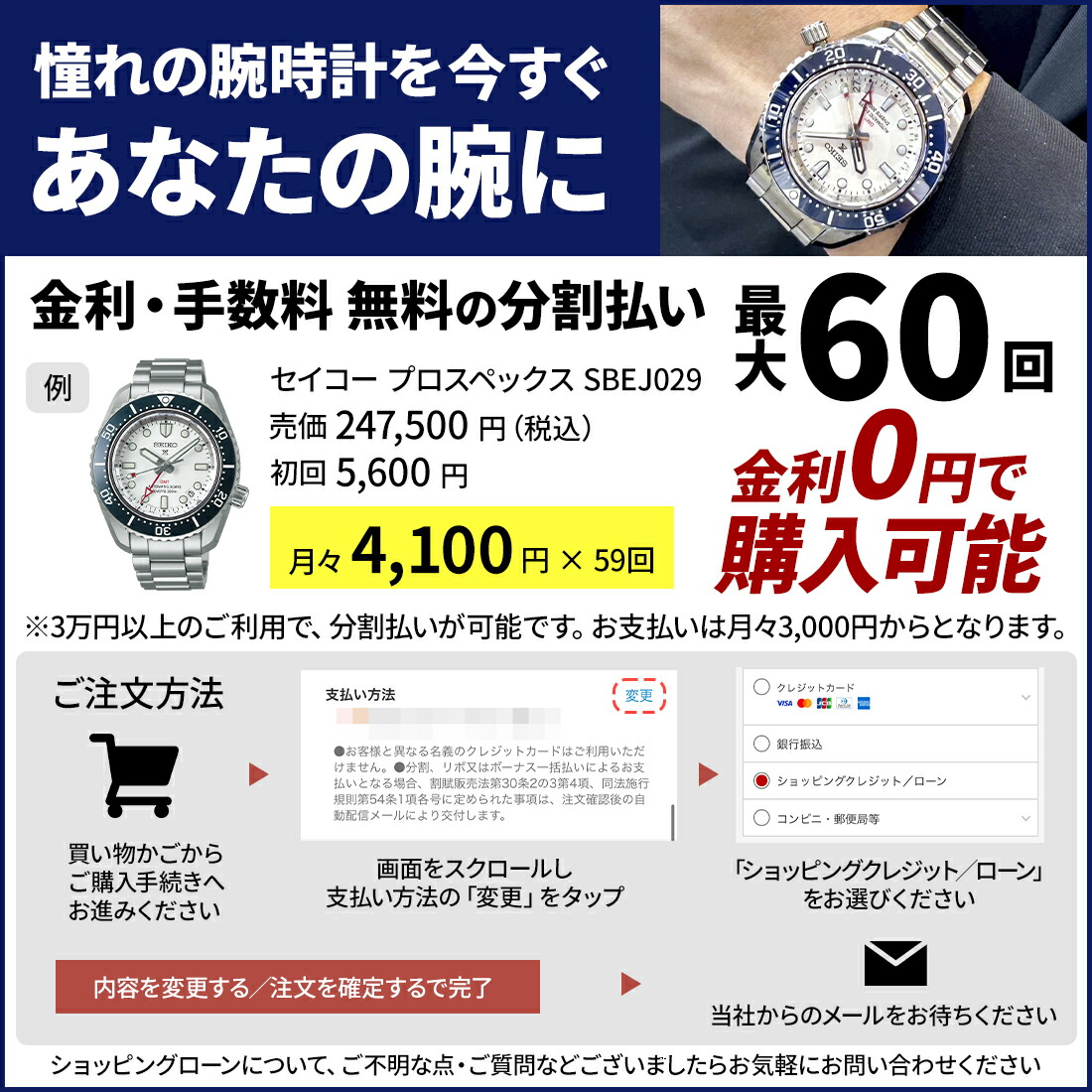 楽天市場】【ノベルティプレゼント】SEIKO セイコー PROSPEX プロ