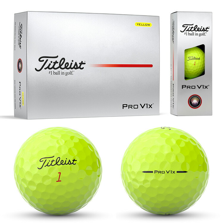 楽天市場】【当店在庫】タイトリスト プロ V1x ゴルフボール 1ダース