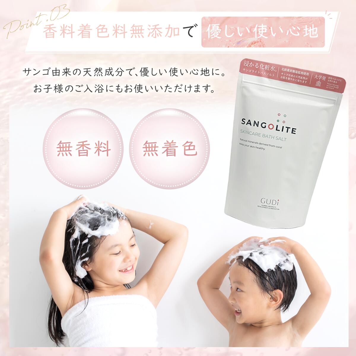 楽天市場】【 10%OFF 】 入浴剤 炭酸 保湿 ギフト マグネシウム バス