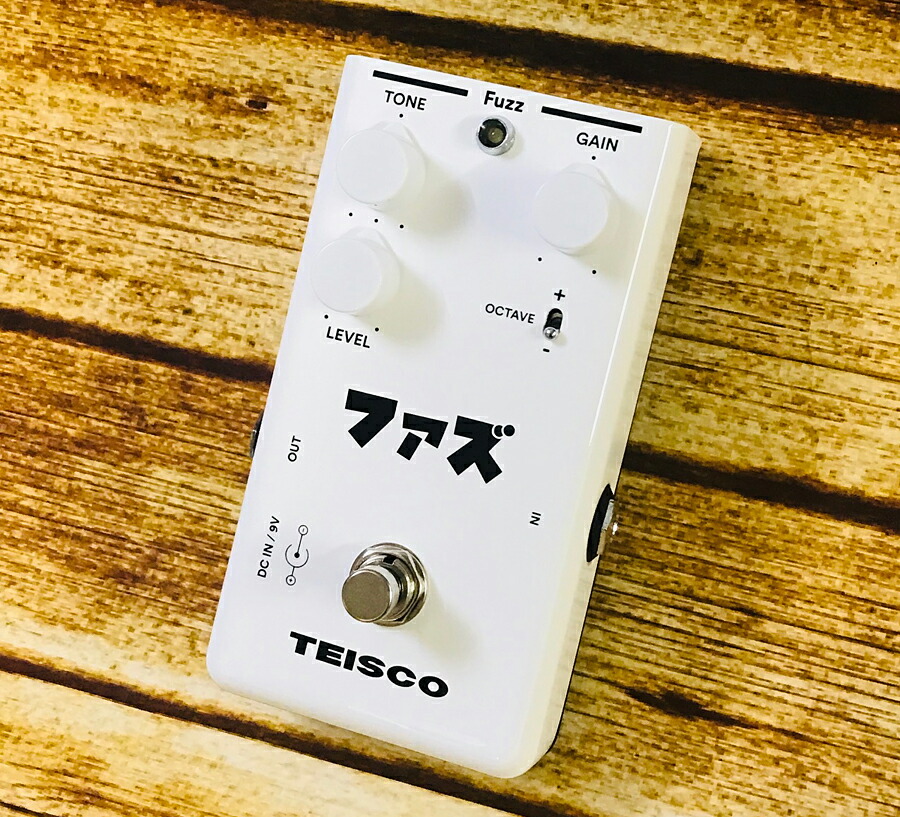 teisco_fuzz_1.jpg