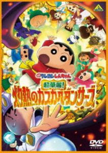 楽天市場】lynch. / 2011-2020 COMPLETE BOX（完全限定生産盤