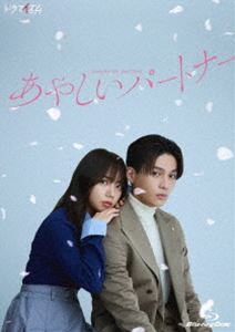 楽天市場】DIR EN GREY／TOUR2011 AGE QUOD AGIS Vol.1 ［Europe