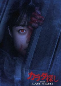 楽天市場】NHKスペシャル 新・映像の世紀 DVD-BOX [DVD] : ぐるぐる