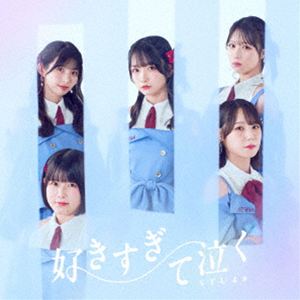 楽天市場】Japan's Best for 2025 初回限定BOXセット【Blu-ray】 [Blu