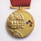 楽天市場】東京事変 / スポーツ [CD] : ぐるぐる王国 楽天市場店