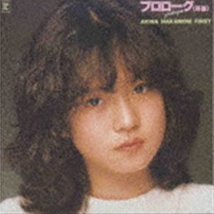 楽天市場】中森明菜 / プロローグ＜序幕＞AKINA NAKAMORI FIRST